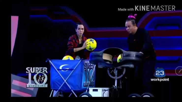 รายการSuperten